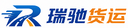 石渠县附近回程货车调度｜工程机械爬梯车大件运输车调度